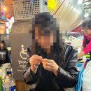 만복국수종로 이미지