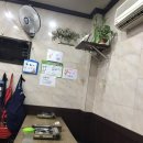 공주네막창 - 문경시 점촌1길 1 | 공주네막창