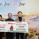 월산복어 이미지