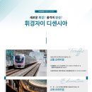 휘경41 네이버블로그