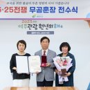 윤광옥