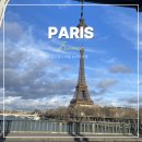 노을빛언덕 | 파리 스냅 추천 에펠탑 몽마르뜨공원 언덕 야경 여행