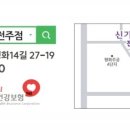 튼튼 복지용구 이미지