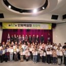 빛나 여행 일본어 이미지