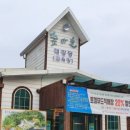 경수산림 이미지