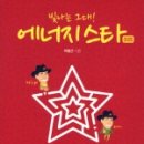 리더스랩 이미지
