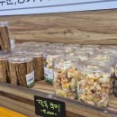 빵스토리