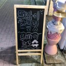 달당커피 | [부산 카페] 서면 슈가달당 두바이초콜릿 내돈내산 5억 쓴 후기 단골 쿠키슈 맛집