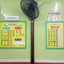 오리지날충무김밥 이미지