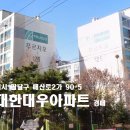 수원-1117 이미지