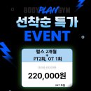 관곡로2-2 이미지