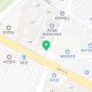 뉴미래공인중개사사무소 이미지