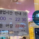 신머이쌀국수시흥