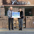 신명보육원 이미지