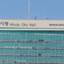 (주)원디자인 이미지