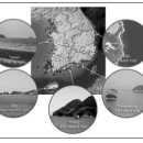 산동목장 이미지