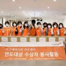 아모레퍼시픽카운셀러 - 동구 조방로26번길 9 | 아모레퍼시픽카운셀러