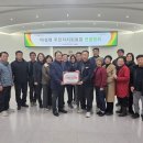 마성면행정복지센터 이미지