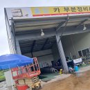 용산-현장-886 이미지