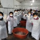 함평군치매안심센터 이미지