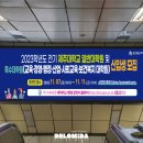 제주대학교 대학원 이미지