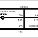 리얼뺀드페스티발 이미지