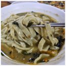 성산일출봉손칼국수 이미지