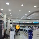 방화동 시력검사 잘하는 안경점 한빛안경랜드에서 근시억제렌즈 두번째 맞춤 후기