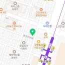 엘리트영어보습학원 이미지