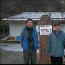 문곡농장 이미지