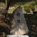 정기농장 이미지