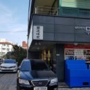 미가한식 이미지