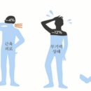 웰피티스튜디오