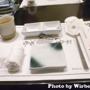 설참치 불광점 이미지