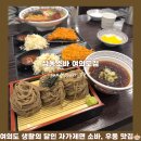 삼동5호 이미지