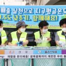 피앤지 이미지