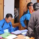 물바우펜션 이미지