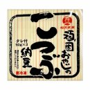 시가로