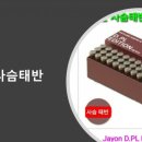 중앙사슴 이미지