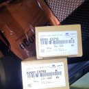 대평상사 이미지