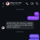 유캔슬립 / 높은베개 구입시 체크리스트 3가지