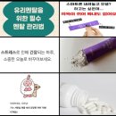 [&#34;우울한데 정신과는 부담스러워&#34;…이래서 3~5배 큰 이 시장] 최서인.김민정^미주중앙일보 - ■병원과...