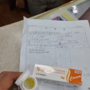 세화의원 이미지