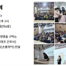 종로재가복지센터 이미지