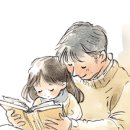 영어회화를 위한 영문법 중급 이미지