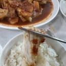 강원도 속초 여행 가오리찜 현지인 맛집 어전가 내돈내산 솔직후기