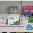 호계제일약국 이미지