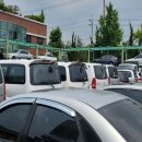 종합자원폐차장 이미지