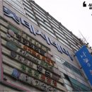 포메인산본점 이미지