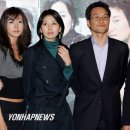 주홍글씨